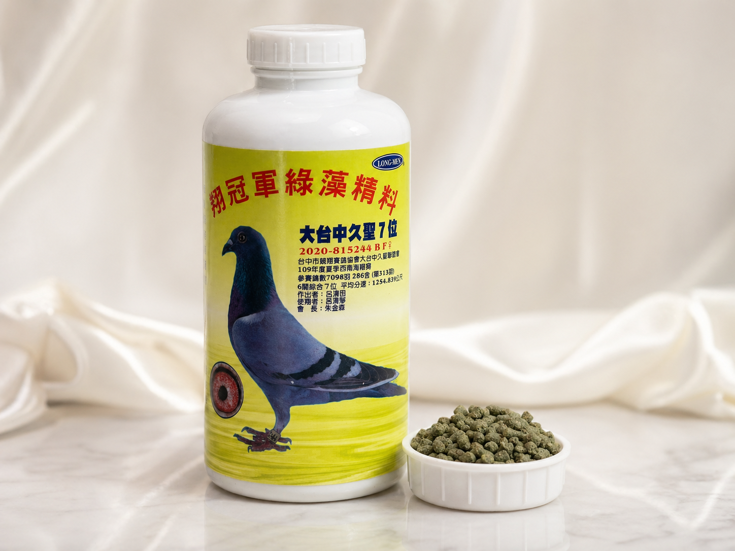 翔冠軍綠藻精料